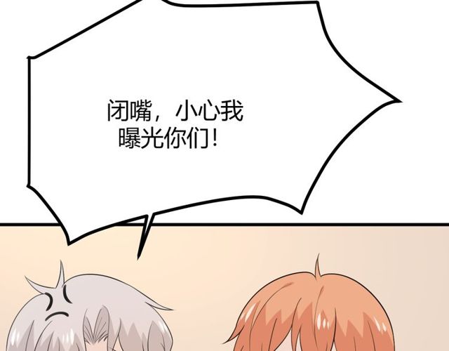 完结章 再见144