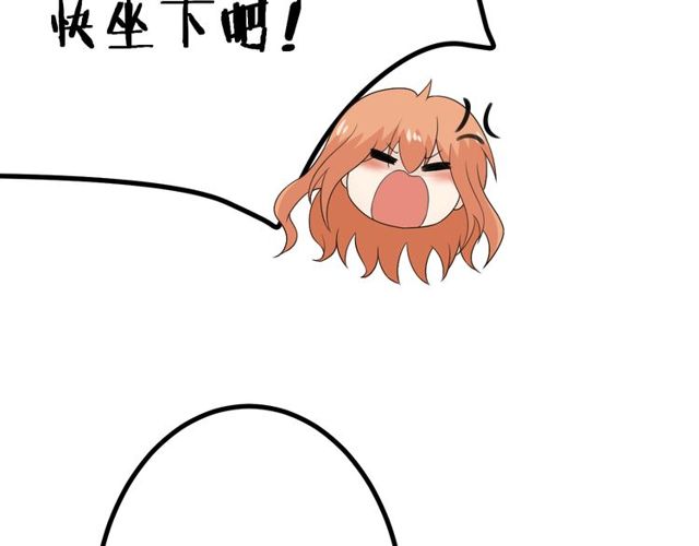 完结章 再见148