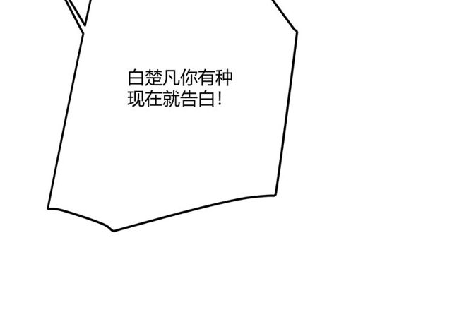 完结章 再见159
