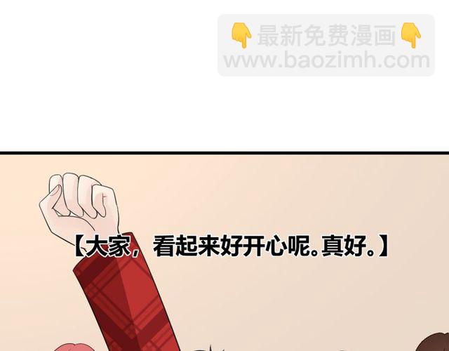 完结章 再见160