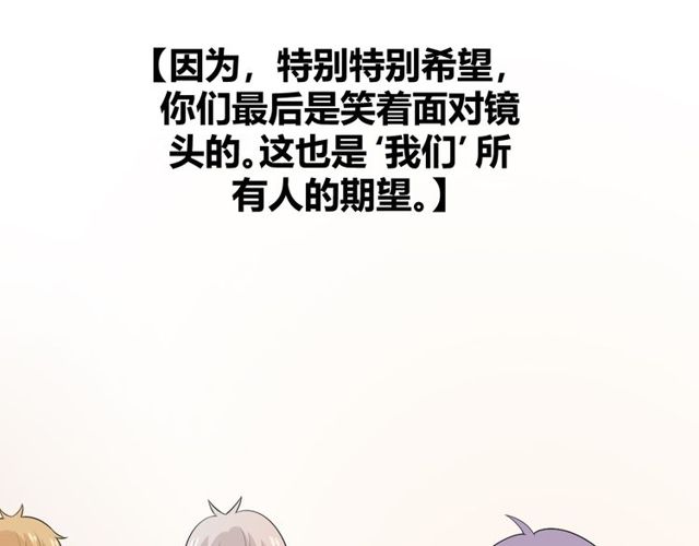 完结章 再见165