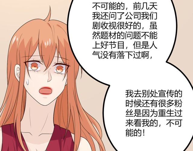 完结章 再见175
