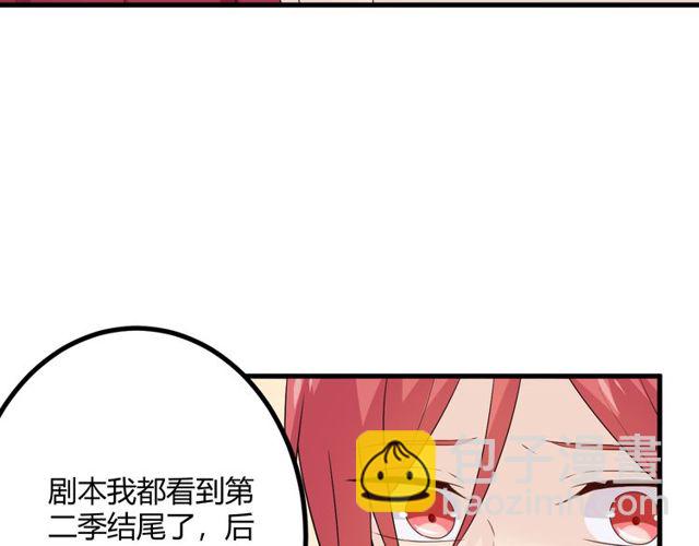 完结章 再见177