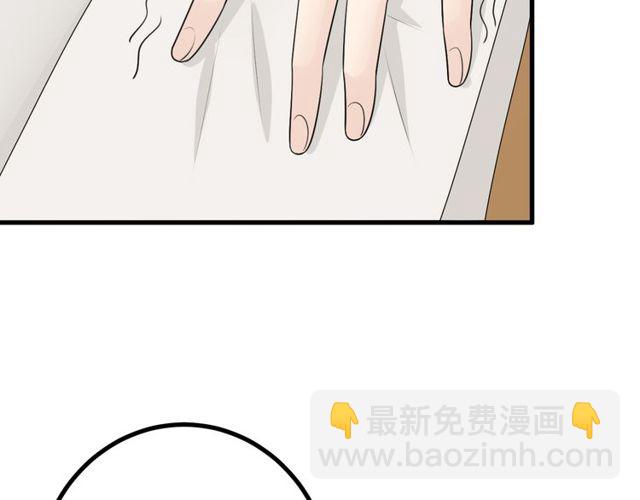 完结章 再见180