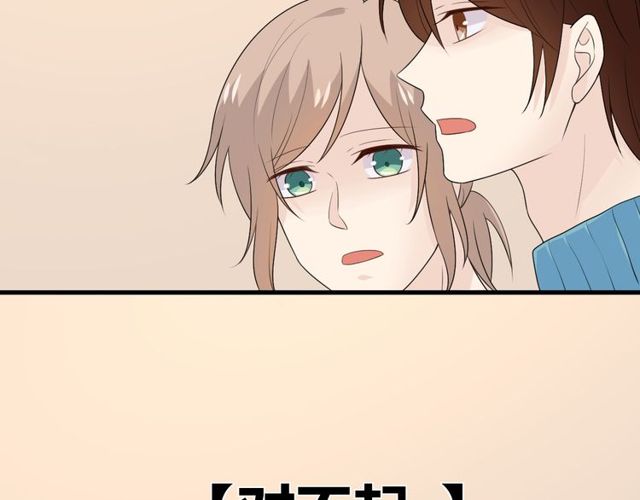 完结章 再见182
