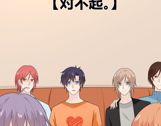 完结章 再见183