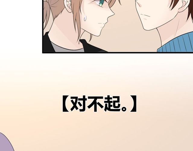 完结章 再见187