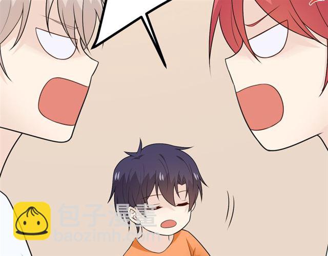 完结章 再见19