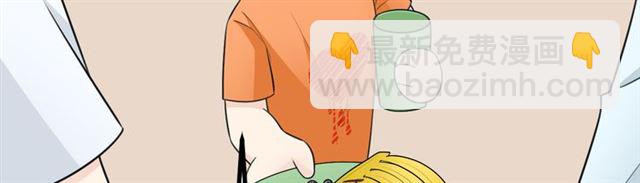 完结章 再见20