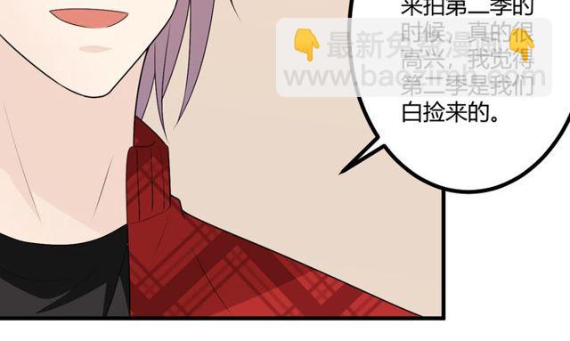 完结章 再见202