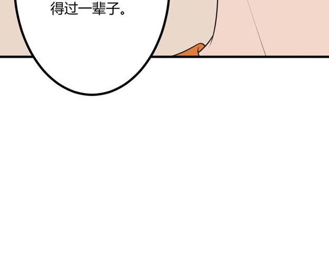完结章 再见224