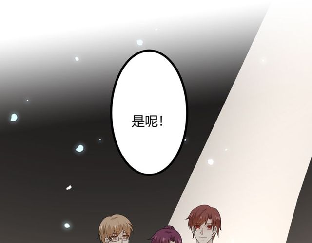 完结章 再见226