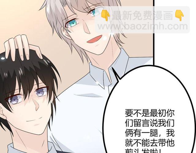 完结章 再见233