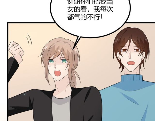 完结章 再见237