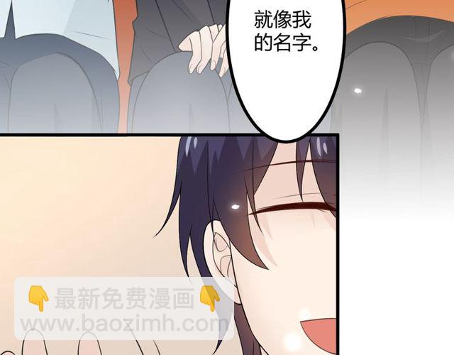 完结章 再见241