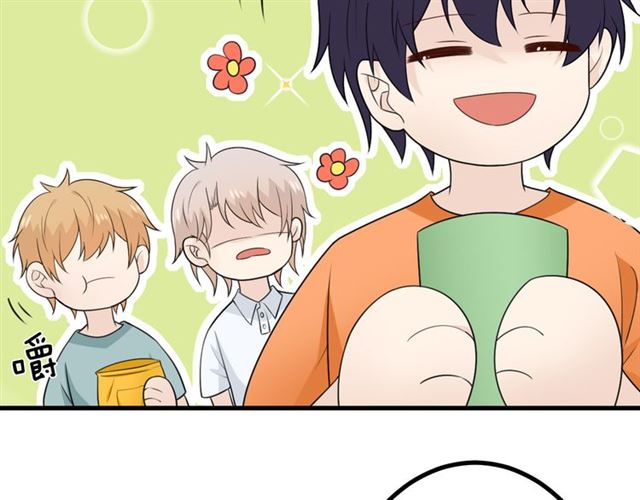 完结章 再见27