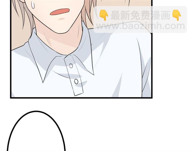 完结章 再见29