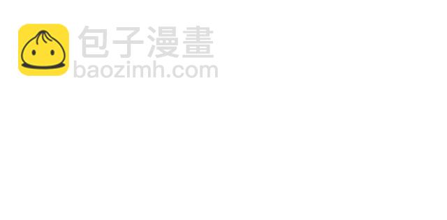 完结章 再见34