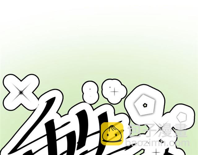 完结章 再见4