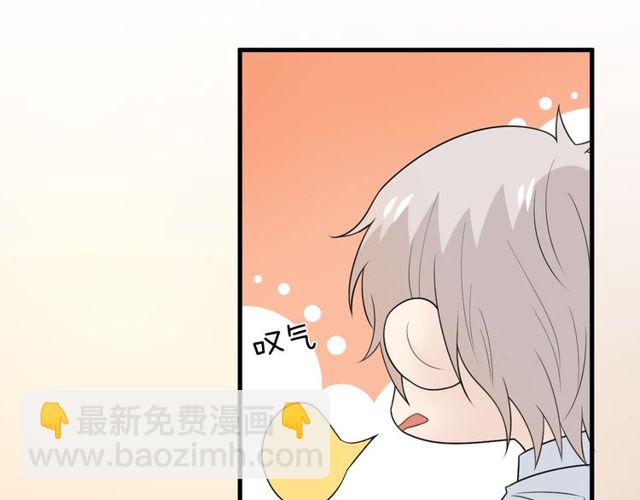 完结章 再见50
