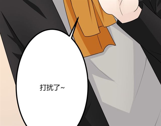 完结章 再见57