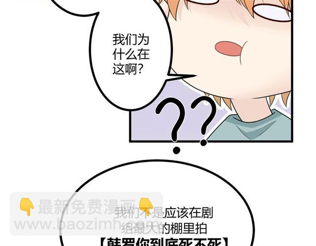 完结章 再见6
