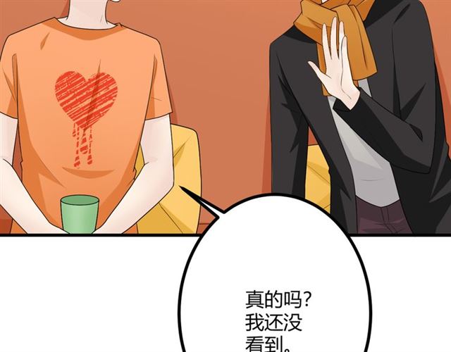 完结章 再见62