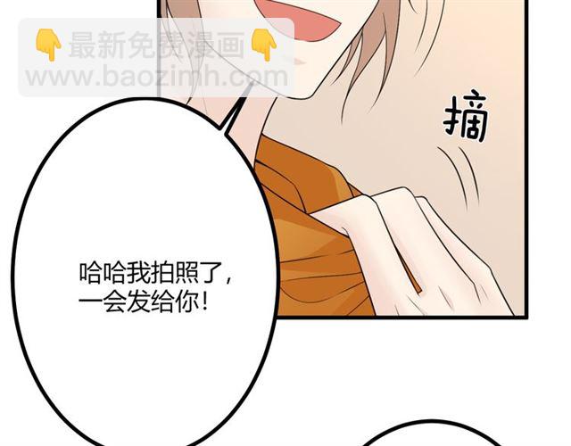 完结章 再见64