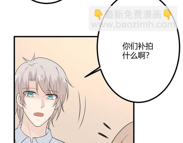 完结章 再见65