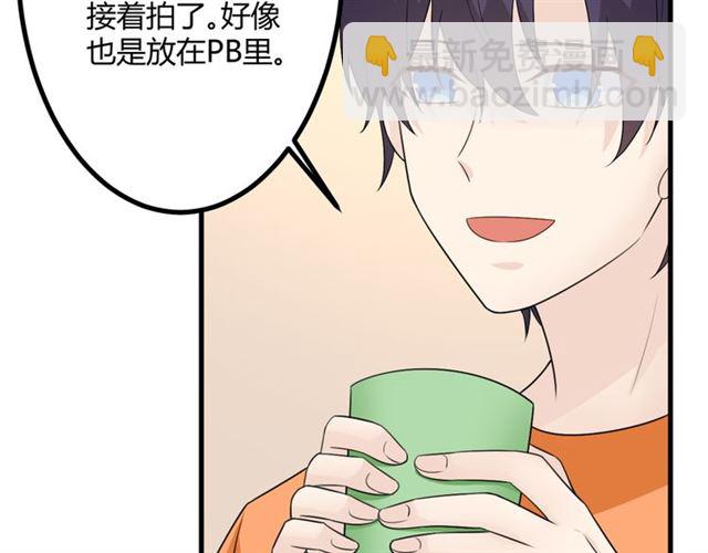 完结章 再见77
