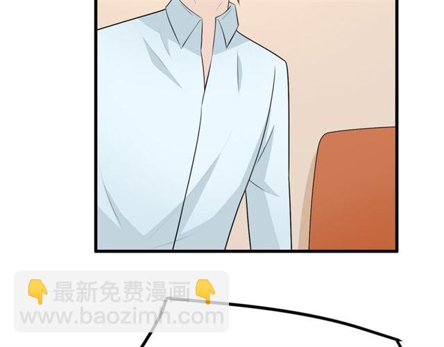 完结章 再见81