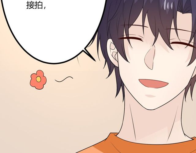 完结章 再见84
