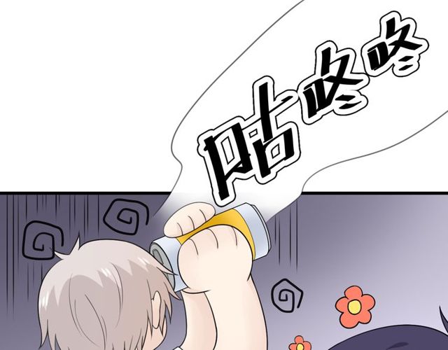 完结章 再见90