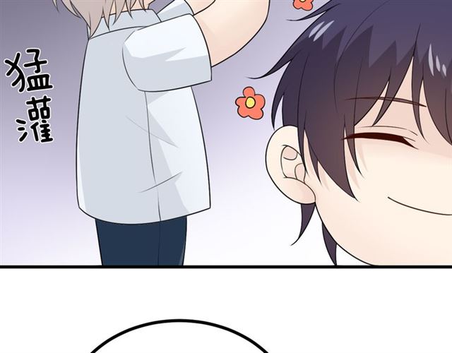 完结章 再见91