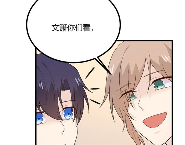 完结章 再见92