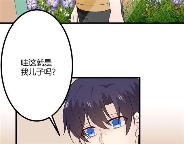 完结章 再见95
