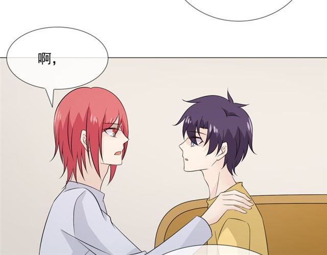 第89话 大梦110
