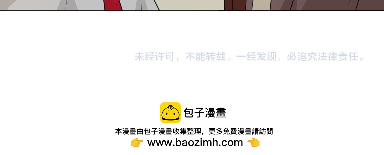第64话 回家128