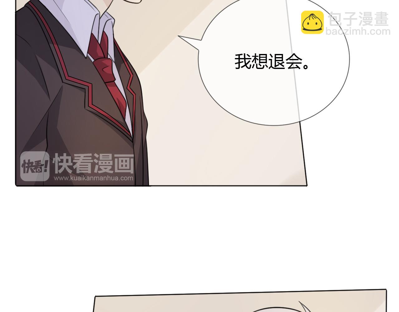 第64话 回家35