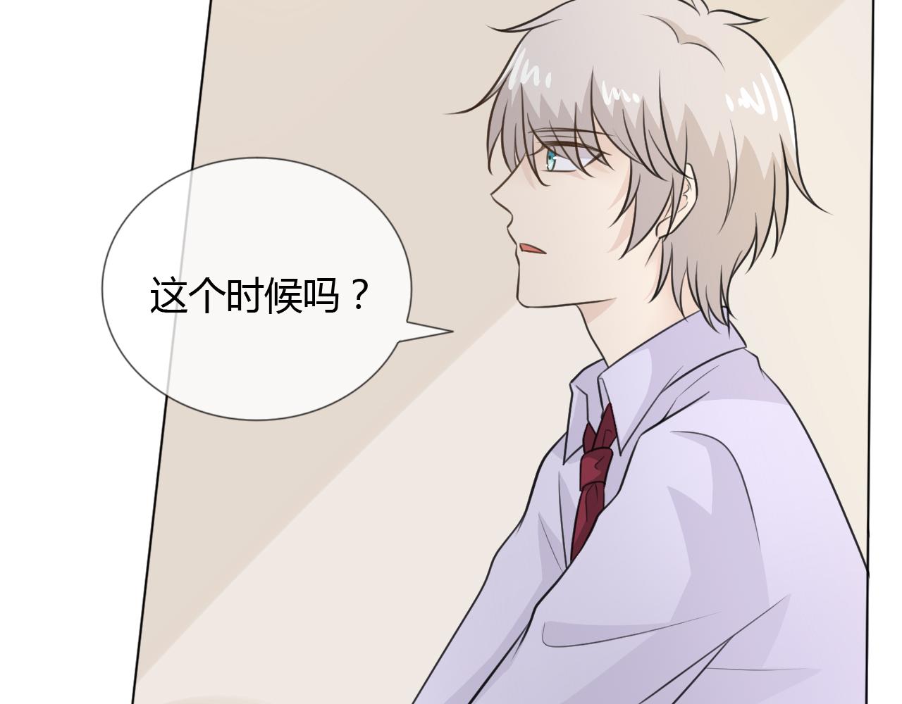 第64话 回家36