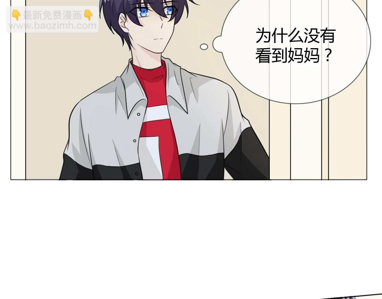 第64话 回家69