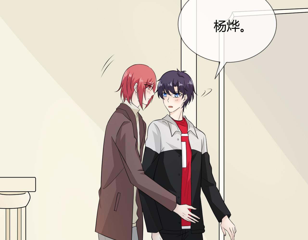 第64话 回家71