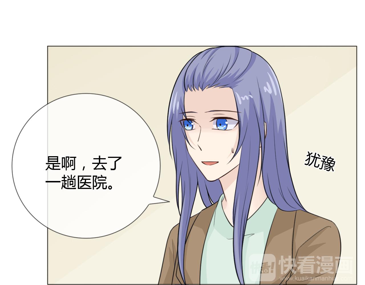 第64话 回家99