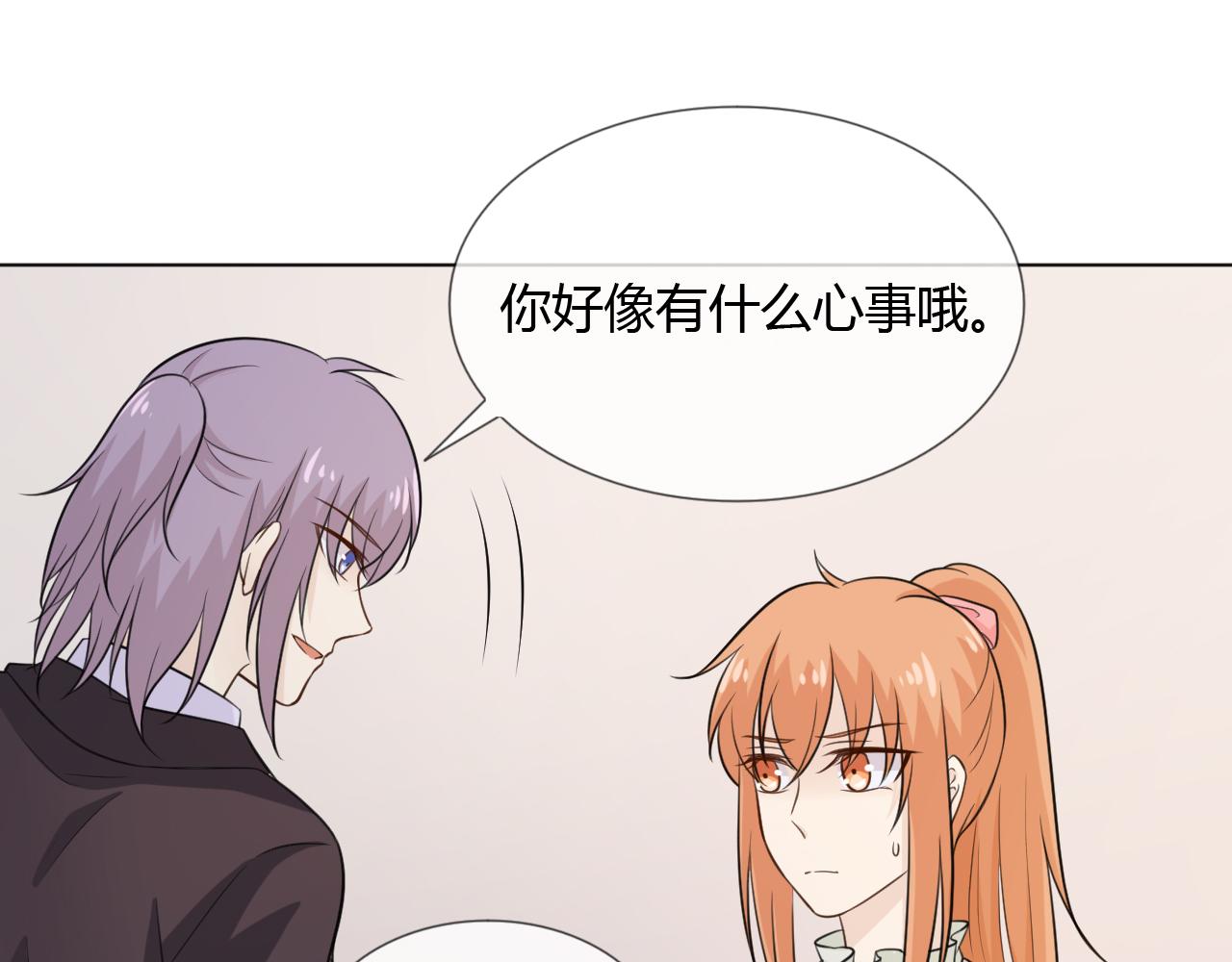 第65话 请与我握紧当下111