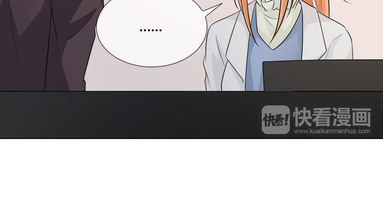 第65话 请与我握紧当下112