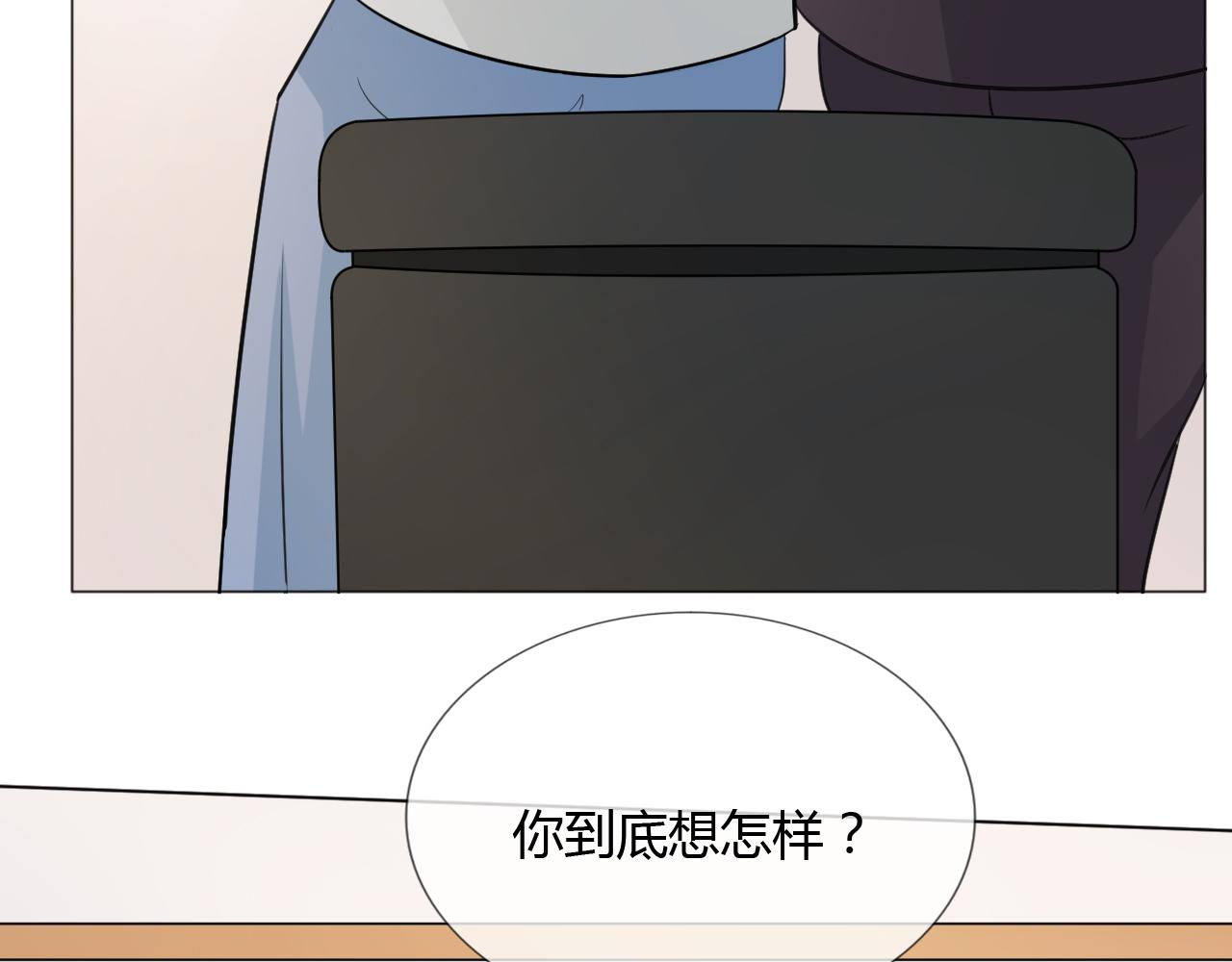第65话 请与我握紧当下115