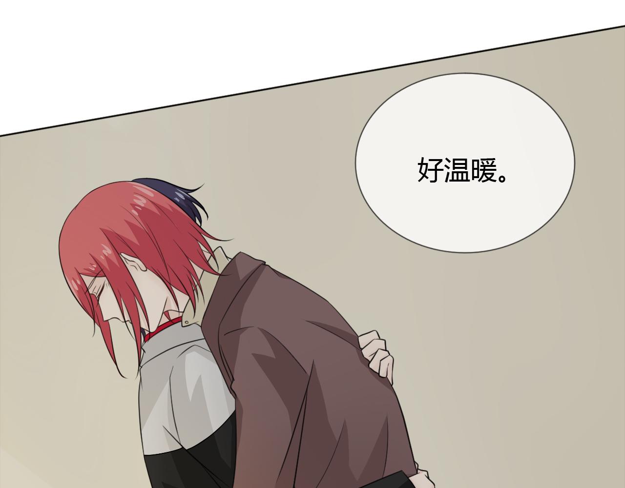 第65话 请与我握紧当下19
