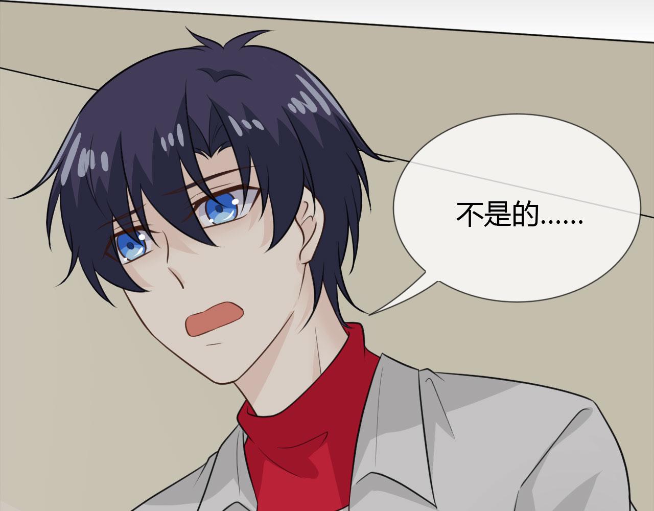 第65话 请与我握紧当下47