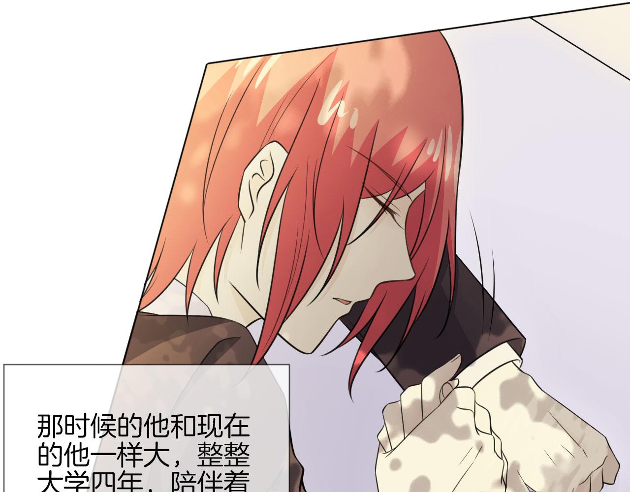 第65话 请与我握紧当下56