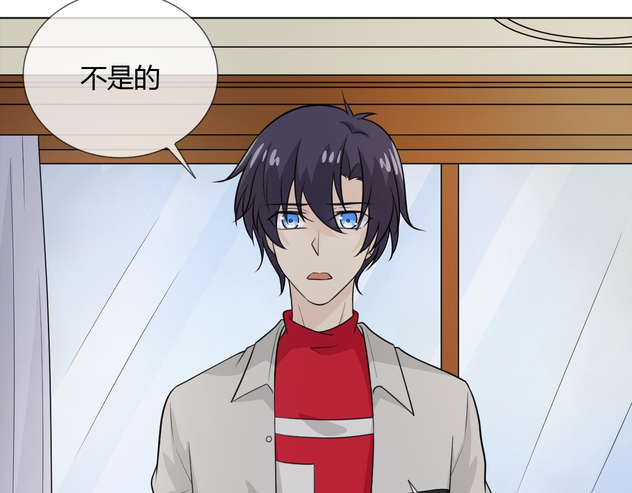 第65话 请与我握紧当下63